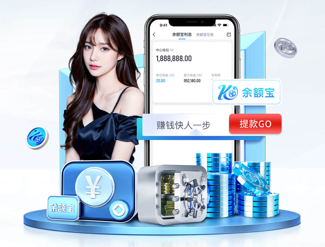 2026世界杯官网 乒乓球台比例尺