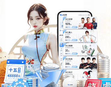 世界杯官网 宝宝好物分享之室内健身架攀爬架